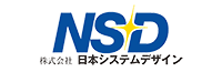 株式会社日本システムデザイン